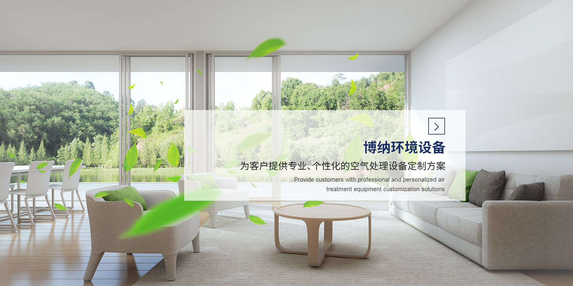 j9九游国际真人